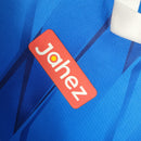 Camisa Al Hilal 2023/24 Home