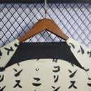 Camisa Corinthians 2022/23 Terceira