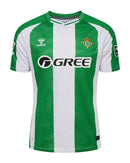 Camisa Real Betis 2025/26 - Home