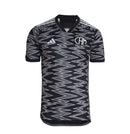 Camisa Atlético Mineiro 2024/25 - Third